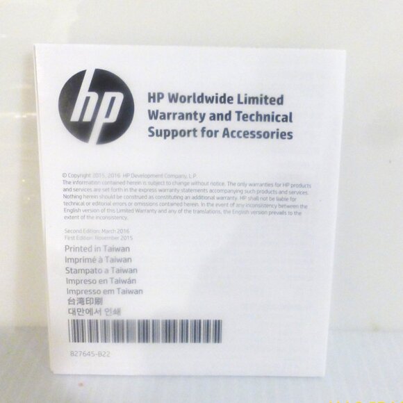 BSM - HP NANO LOCK 1AJ39AA Keyed 6ft Cable LOCK Your NOTEBOOK Tablet - Picture 4 of 4